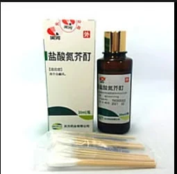 Настойка для лечения витилиго Yansuan Danjie Ding