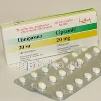 ЦИПРАМИЛ 0,02 таблетки N28