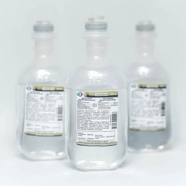 ДИСОЛЬ раствор 250мл
