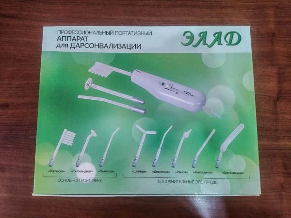 Профессиональный портативный аппарат для Дарсонвализации «Элад - Мед ТеКо»
