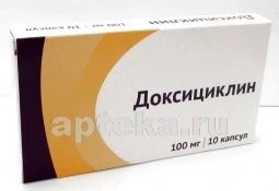 DOKSISIKLIN 0,1 kapsulalar N10