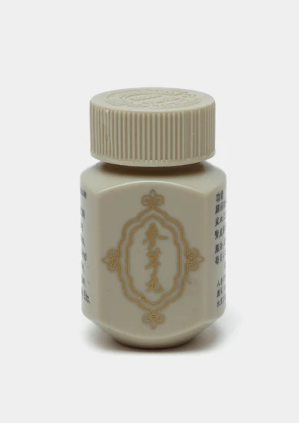 Kilogramm olish uchun Samyun Wan, xun takviyesi vitamin