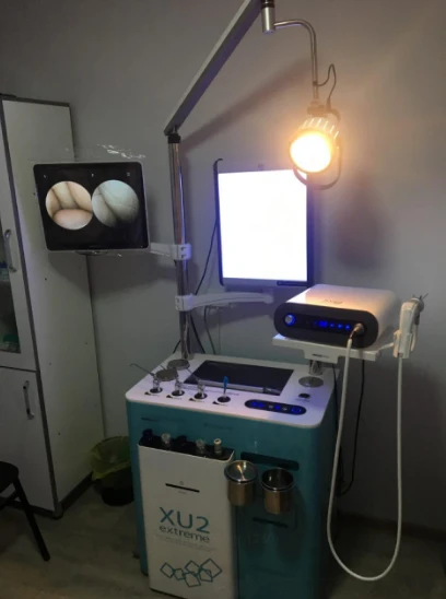 ЛОР-комбайн XU2