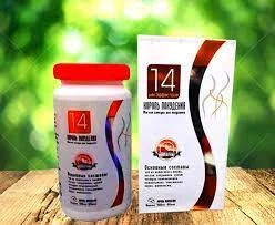 Korol poxudeniya - ferment dlya udaleniya jira