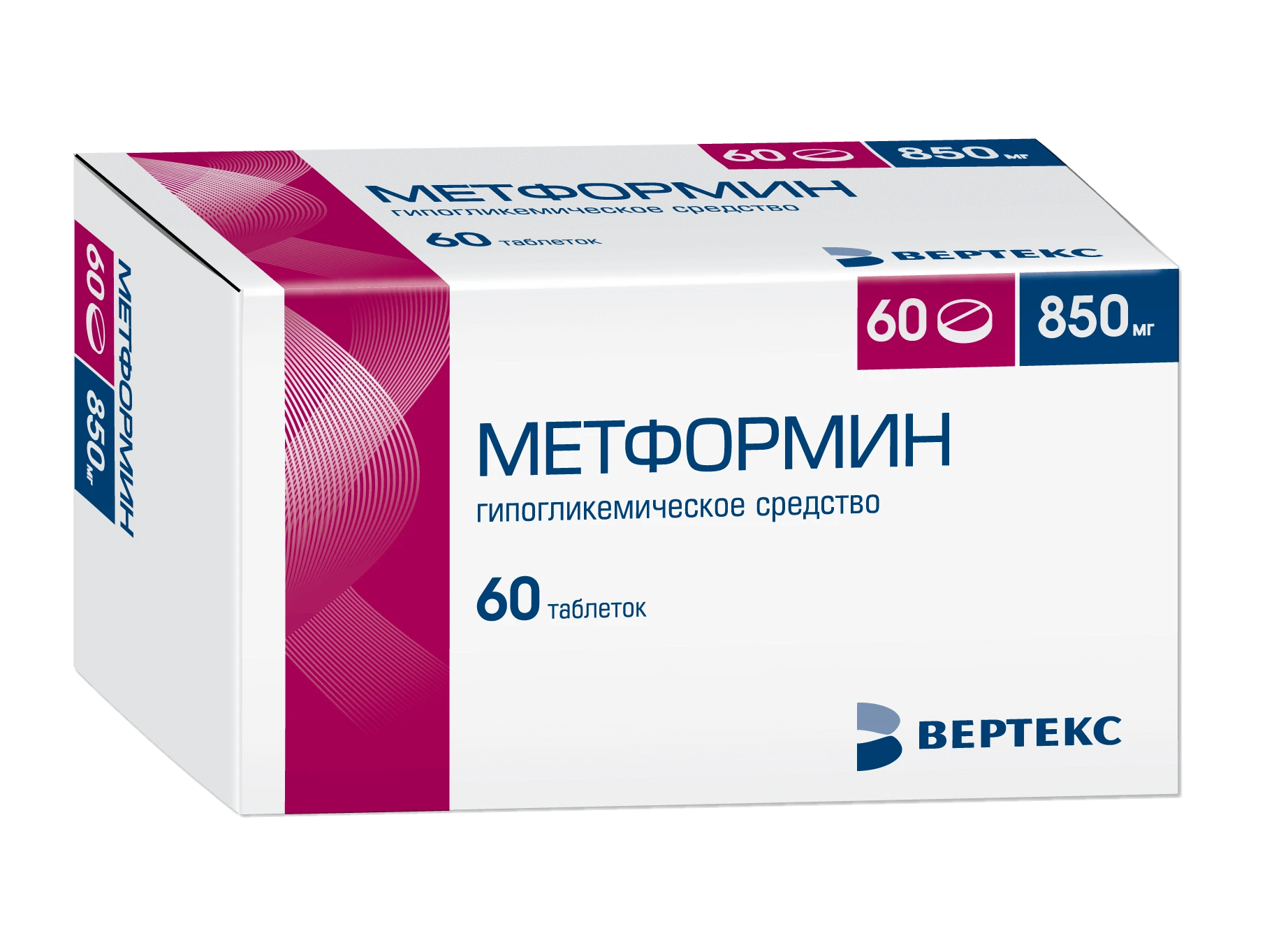 METFORMIN 0,5 tabletkalari N60