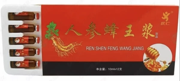 Ginseng va asal bilan Qirollik jeli-sog'liq uchun