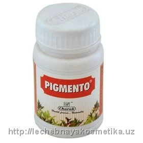 kapsulalar dlya lecheniya vitiligo Pigmento