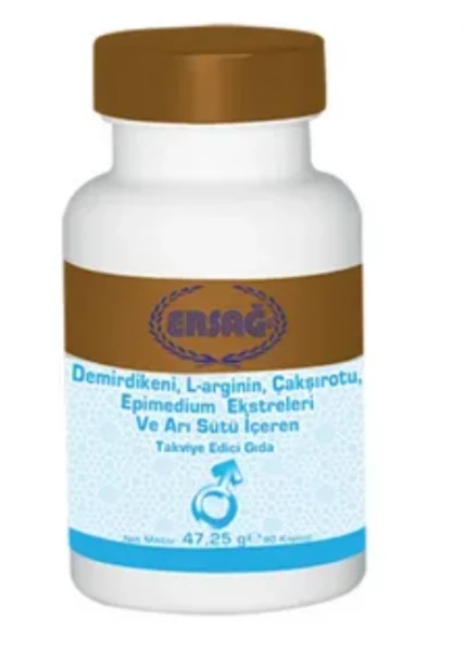 Erkaklar kuchi – har bir kapsulada quvvat, chidamlilik va ishonch!