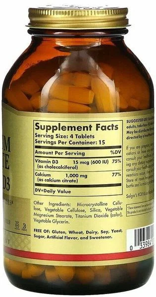 Кальций и Витамин С Солгар (Цитрат кальция с витамином D3)