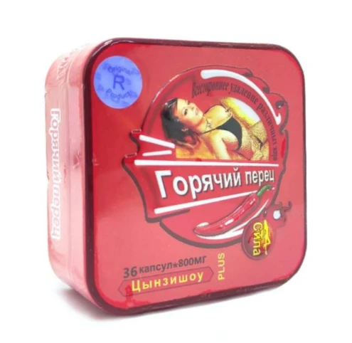 Peres dlya poxudeniya