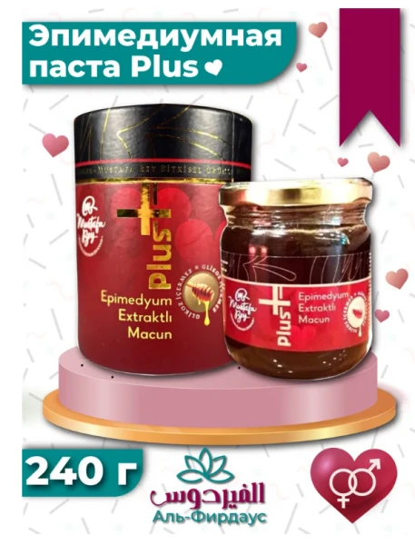 Epimedium ekstrakti tabiiy asosdagi pasta Plus