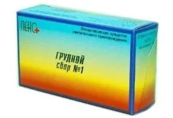 СБОР ГРУДНОЙ 2,0 N1