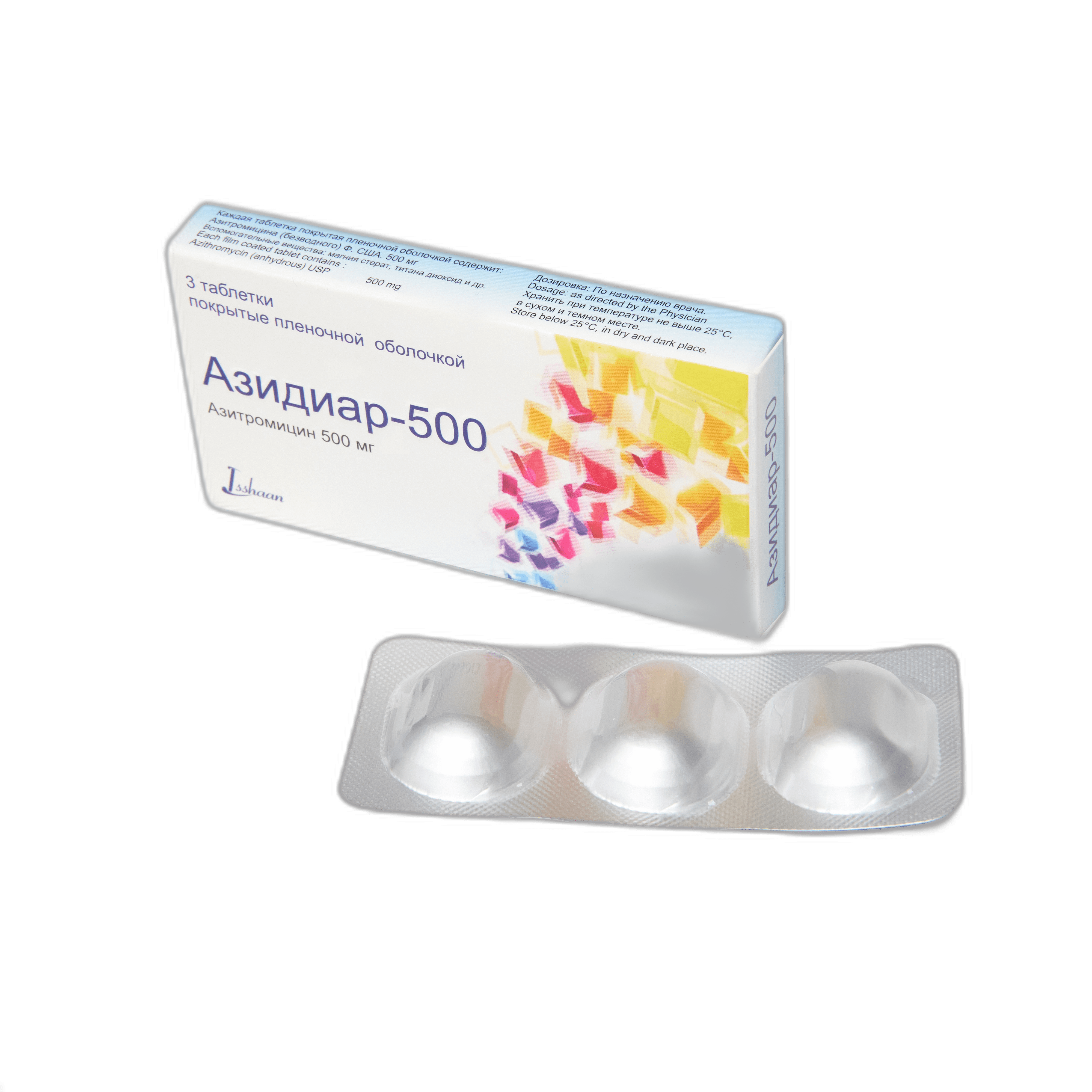 AZIDIAR 500 tabletkalari 500mg N3