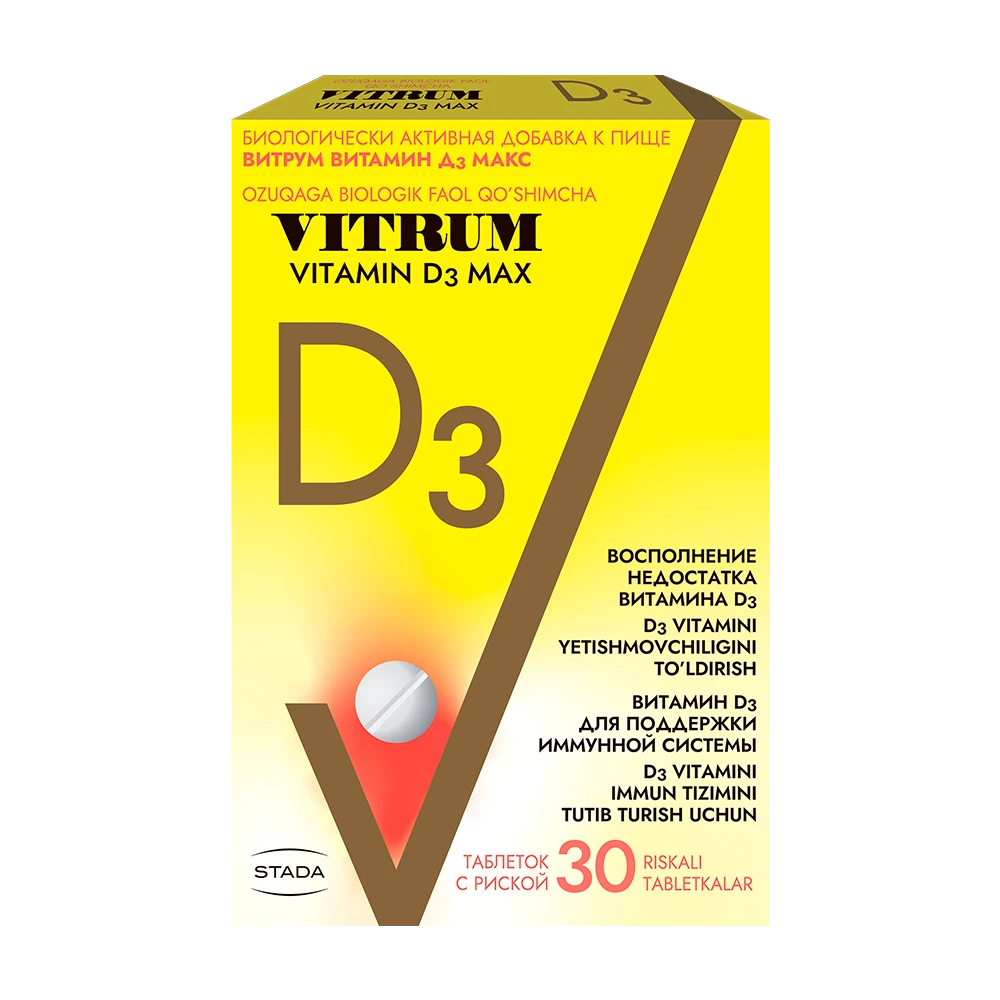 Vitrum Vitamin D3 Maks N30