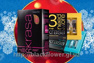 Капсулы "KRASA NEED MORE"