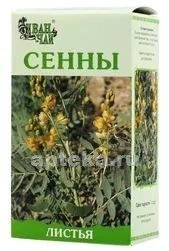 SENNI LIST 50,0/IVAN-CHAY/