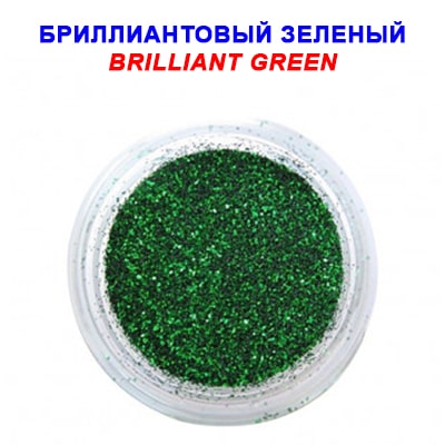 Brilliantoviy zeleniy "ch" Indiya