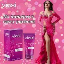 Viaxi Sensitive Gel для женщин