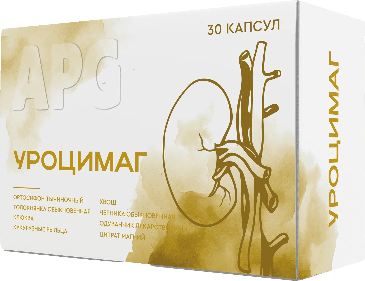 Urosimag kapsulalari N30