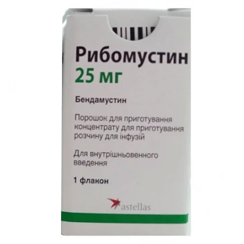 RIBOMUSTIN poroshok 25mg N10