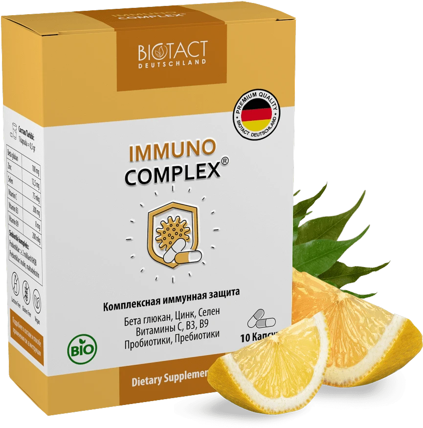 IMMUNOCOMPLEX kapsulalar 0,5g N10