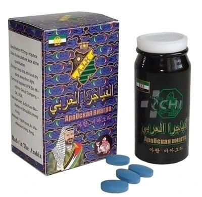 Arabcha Viagra