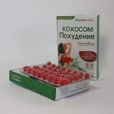 Kilo yo'qotish uchun qalampir