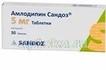 AMLODIPIN SANDOZ tabletkalari 5mg N30
