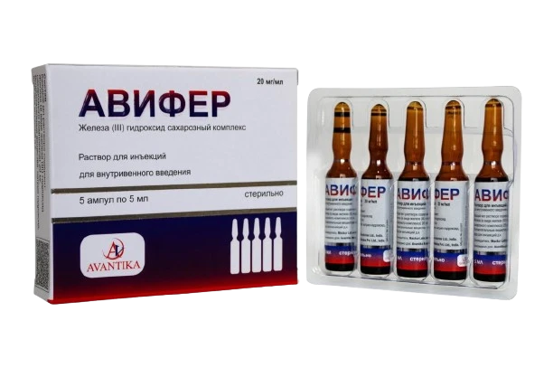 AVIFER inyeksiya uchun eritma 5 ml 20 mg/ml N5