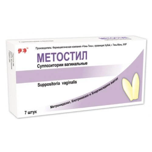 METOSTIL suppozitorii N7