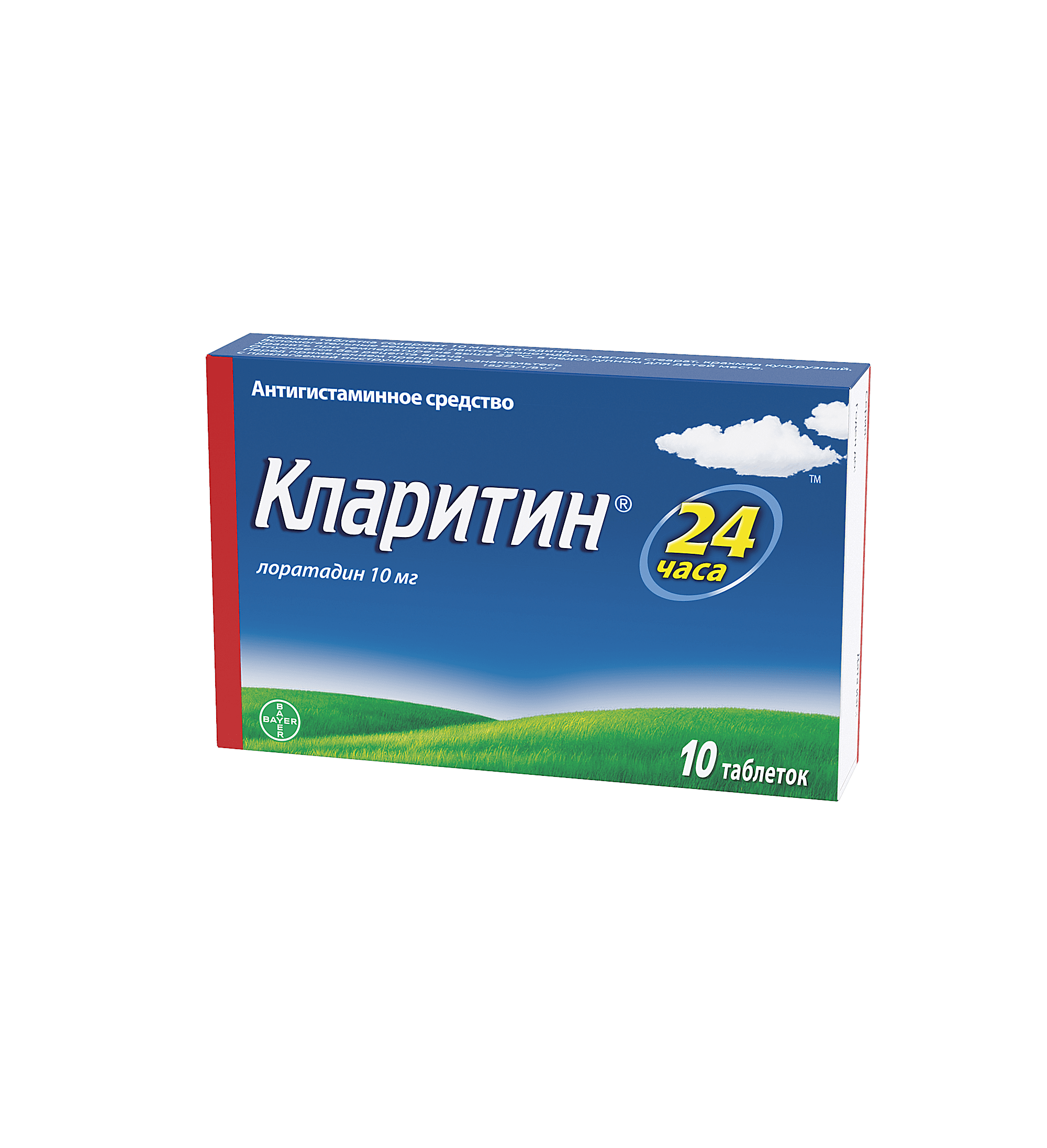 KLARITIN tabletkalari 10mg N10