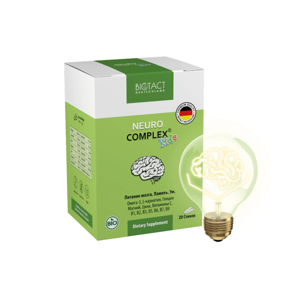 OOO BIOTACT, TM BIOTACT DEUTSCHLAND (Germaniya)