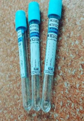 Вакуумные пробирки с цитратом натрия концентрацией 3,2% 13х100 4,5 мл