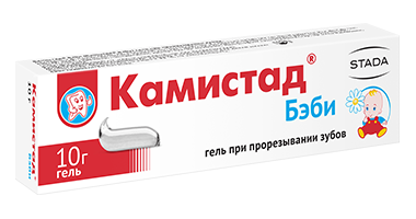 КАМИСТАД БЭБИ гель 10г