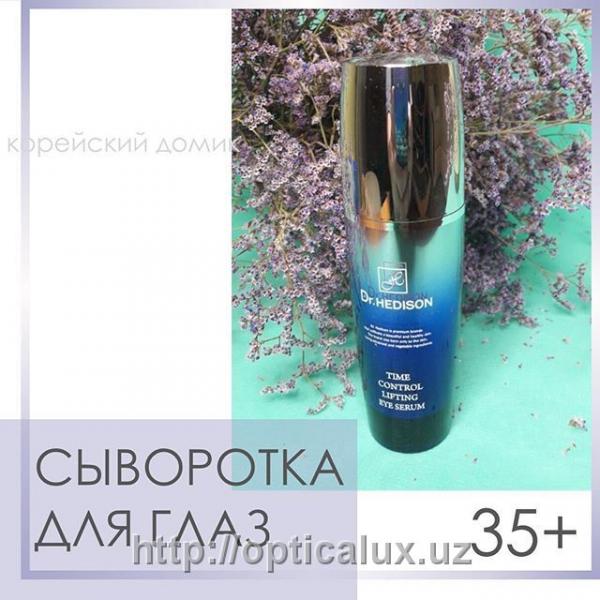 Сыворотка вокруг глаз DR Hedison