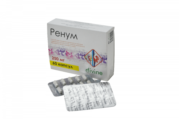 Ренум капсулы по 250 мг