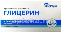ГЛИЦЕРИН 1,24 суппозитории ректальные N10
