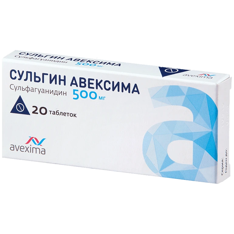 SULGIN AVEKSIMA 0,5 tabletkalari N20