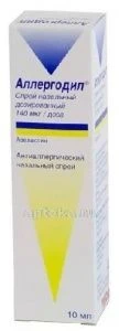 АЛЛЕРГОДИЛ спрей 140мкг