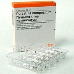 ПУЛЬСАТИЛЛА КОМПОЗИТУМ раствор 2,2мл N5