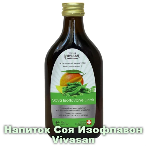 Napitok Soya Izoflavon, Vivasan, Shveysariya