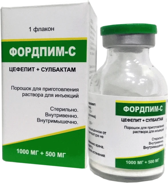 ФОРДПИМ С порошок 1000мг