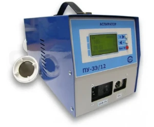 #220.Aspirator PU-3E ISP.1