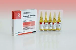 БАРАЛНОВГАН раствор для инъекций 5мл N5