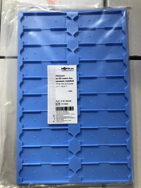 Papanikolau Gematoksilin Garrisa (1 l)