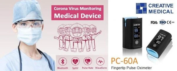 Блокатор вирусов EAMASK