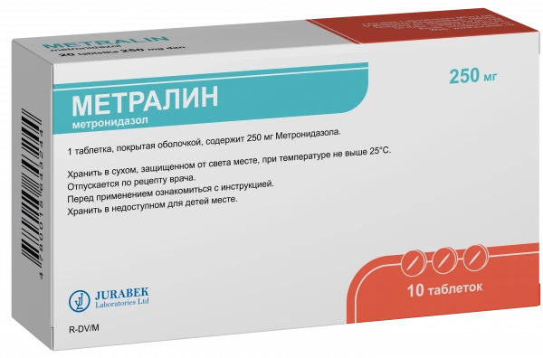 METRALIN tabletkalari 250mg N30
