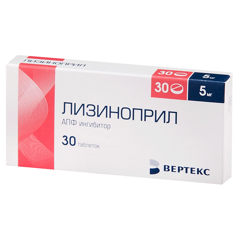 ЛИЗИНОПРИЛ 0,01 таблетки N30