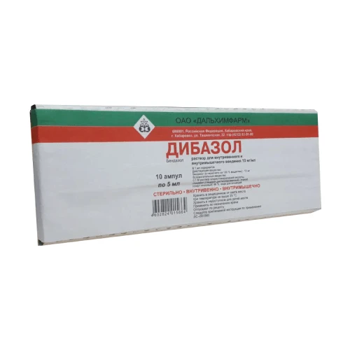 ДИБАЗОЛ раствор 5мл 1% N10