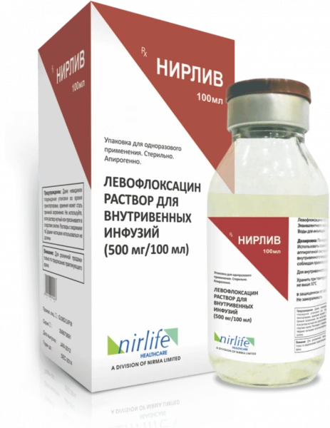 NIRLIV inyeksiya uchun eritma 100ml 500mg/100ml